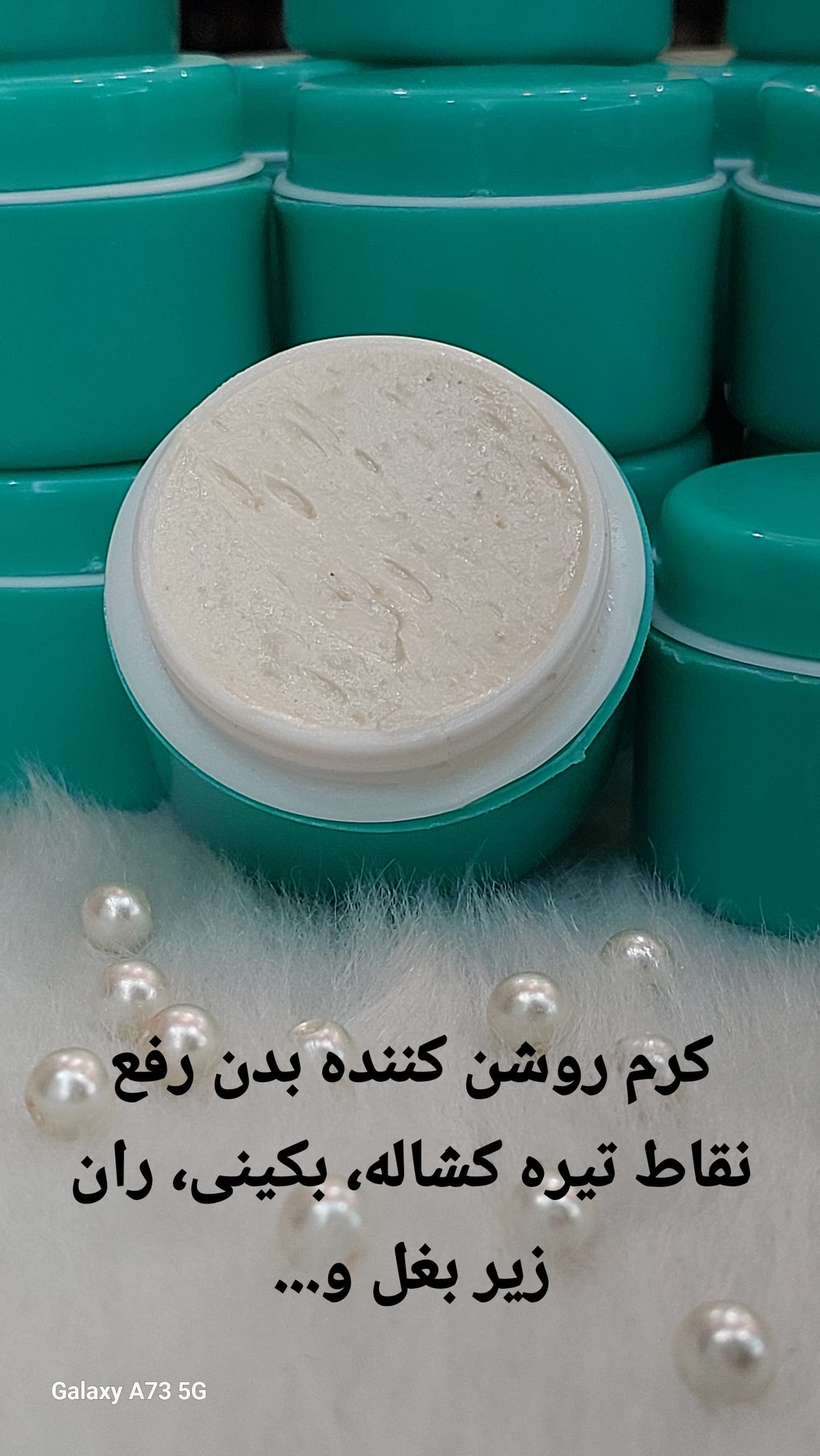 محصول پیشنهادی سايت 