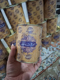 پودر چهل گیاه رویال