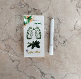 سیگار گیاهی پونه و زيتون