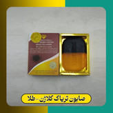 صابون تریاک کلاژن