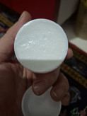 عرقگیر بدن